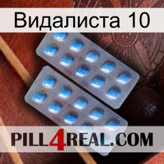 Видалиста 10 viagra4